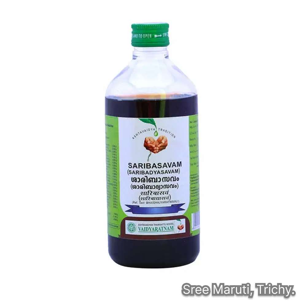 Saribasavam Ayurvedic Asava for blood purification, skin health, and cooling the body.