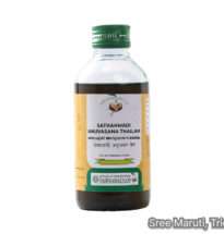 Sathahwadi Anuvasana Thailam Ayurvedic medicated oil for Vata disorders, constipation, and joint health.