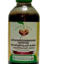 Bottle of Sathavareechinnaruhadi Kashayam with Shatavari and herbs for women’s health, fertility, and hormonal balance.
