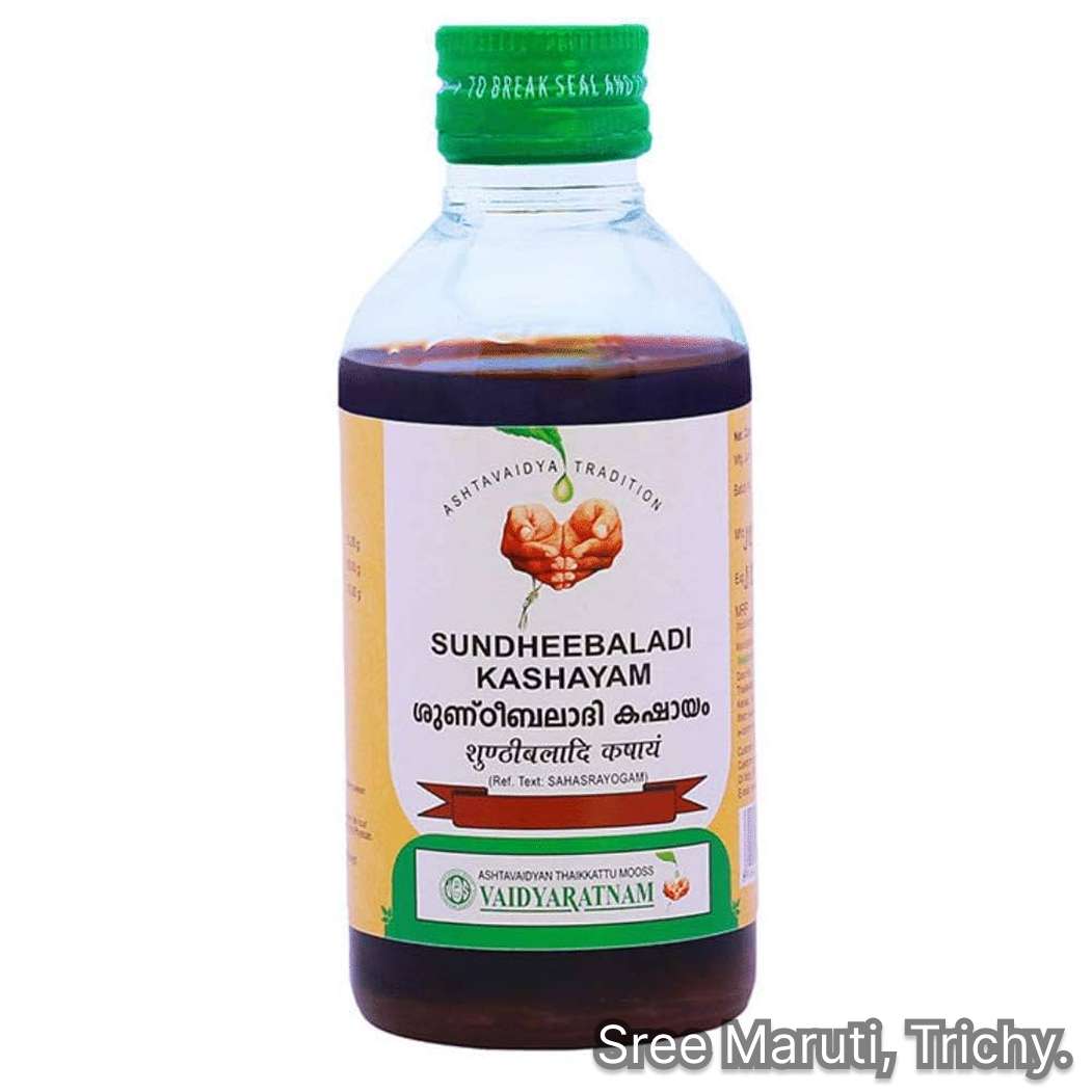 Shundheebaladi Kashayam Ayurvedic decoction for muscle strength, immunity, and joint health.