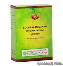 Sooranamodakam Ayurvedic medicine made from elephant foot yam for piles, asthma, and digestive disorders.