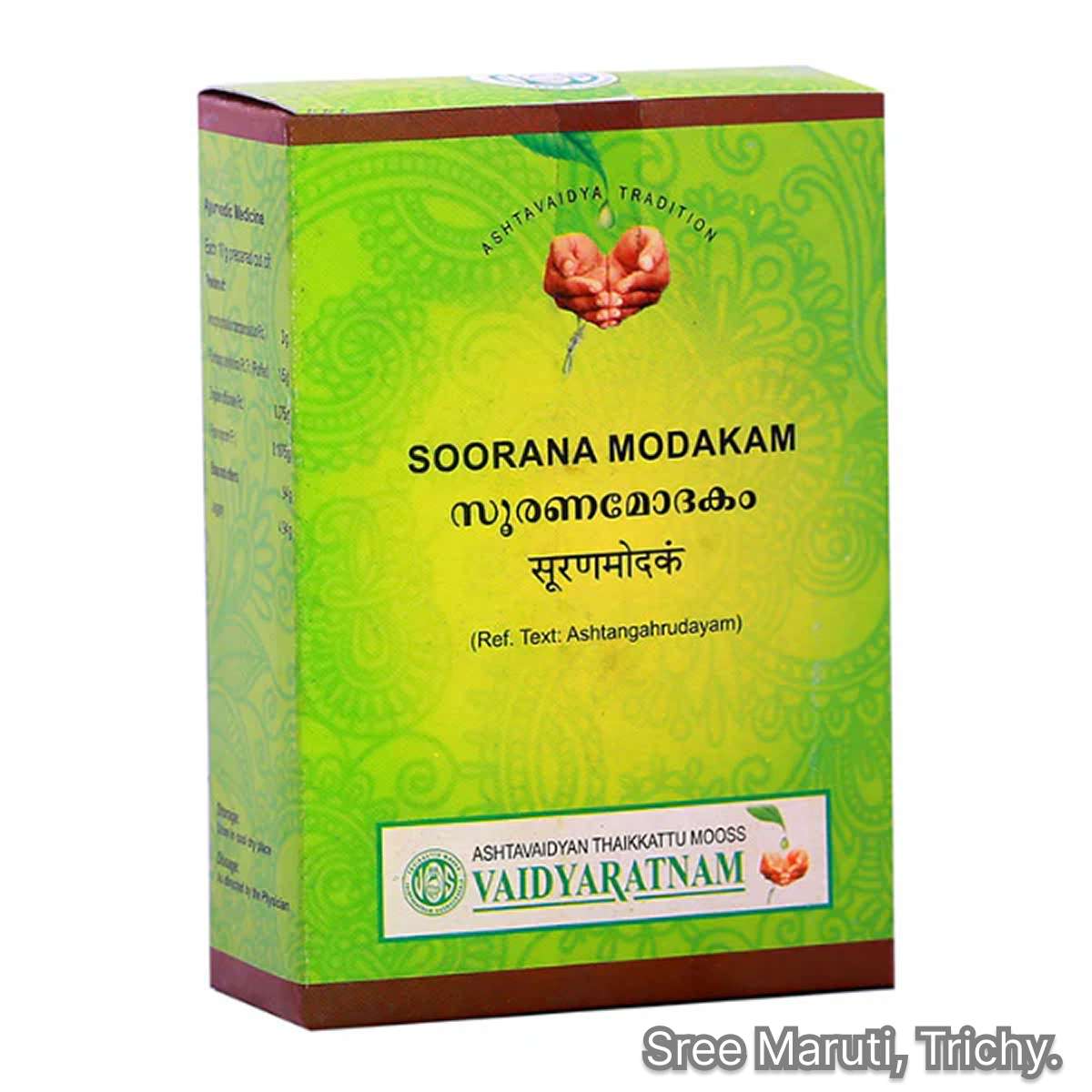 Sooranamodakam Ayurvedic medicine made from elephant foot yam for piles, asthma, and digestive disorders.