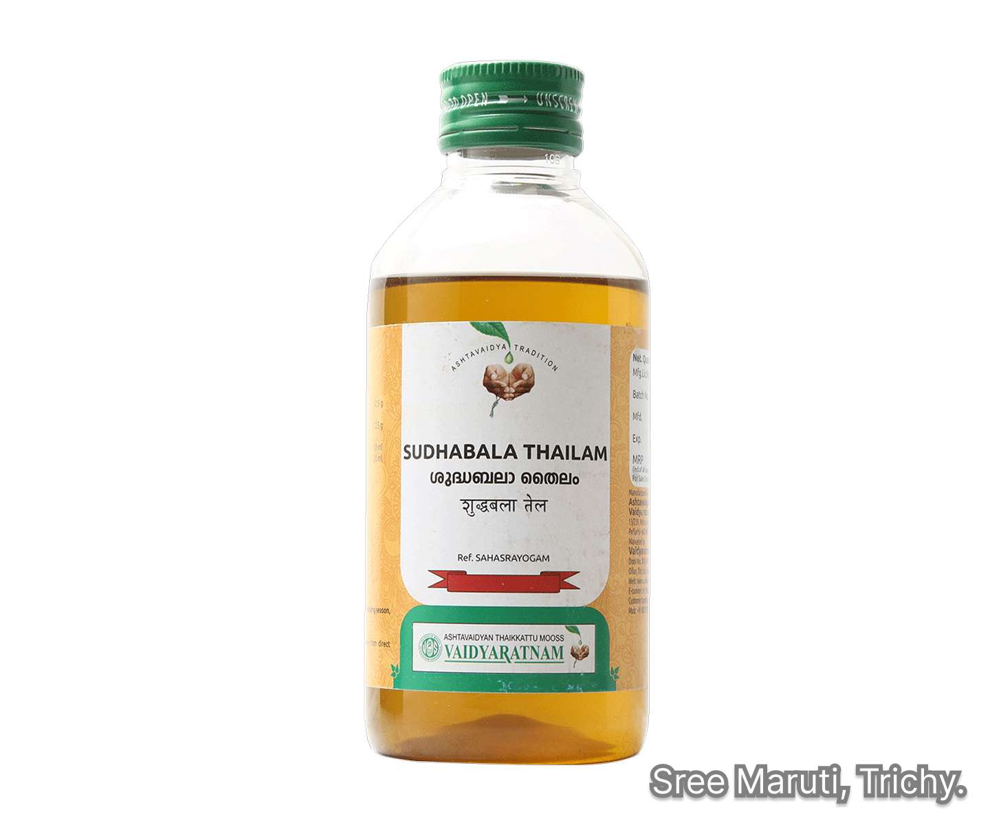 Sudhabala Thailam Ayurvedic medicated oil made with Bala and milk for paralysis, nerve weakness, and joint health.