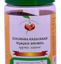 Sukumara Rasayanam Ayurvedic herbal ghee for menstrual health and rejuvenation.