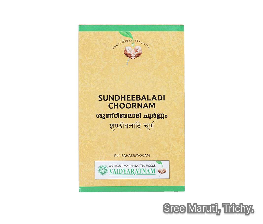 Sundheebaladi Kashaya Choornam Ayurvedic powder for joint pain, arthritis, and inflammation relief.