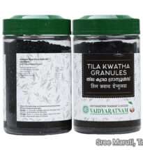 Thila Kwatham Granules – Herbal Ayurvedic remedy for arthritis, muscle pain, and Vata balance.
