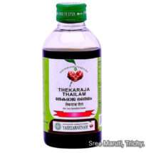 Thekaraja Thailam Ayurvedic herbal oil made from Pongamia pinnata for eczema, psoriasis, and wound care.