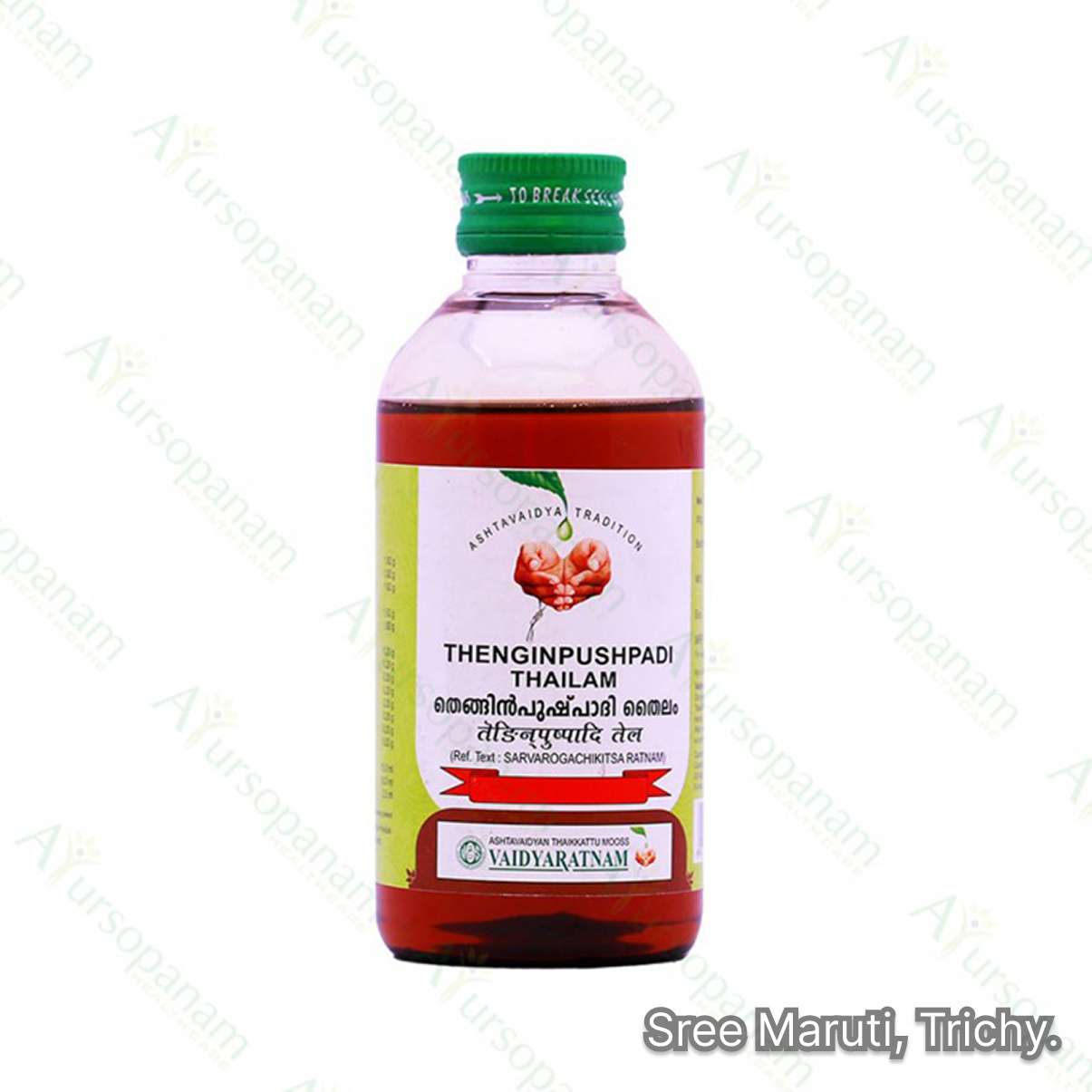 Thengin Pushpadi Thailam Ayurvedic coconut oil with floral extracts for hair care and stress relief.