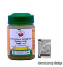 Thikthakam Ghrutham Ayurvedic ghee for liver health, skin detox, and Pitta balance.