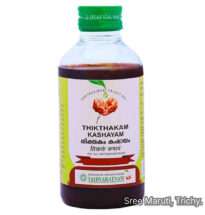 Thikthakam Kashayam Ayurvedic herbal decoction for blood purification, skin diseases, and liver health.