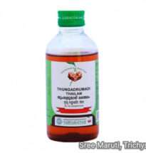 Thungadrumadi Thailam Ayurvedic oil for hair growth, dandruff, and scalp cooling.