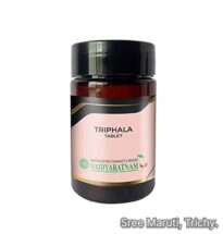 Triphala Tablets made from Haritaki, Bibhitaki, and Amalaki fruits for digestion and detox.