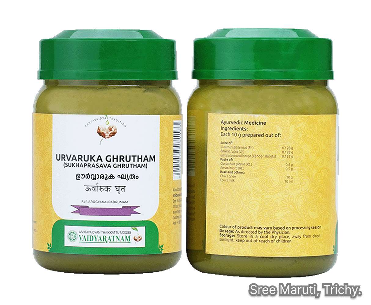 Urvaruka Ghrutham Ayurvedic ghee with cucumber and Brahmi for nerve and brain health.