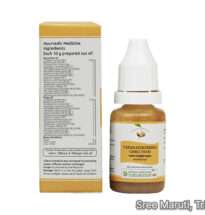 Vaidyaratnam Varanadiksheera Ghrutham Ayurvedic medicated ghee for neurological health and detoxification.