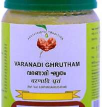 Varanadi Ghrutham Ayurvedic medicated ghee made from Varanadi herbs for obesity and thyroid care.