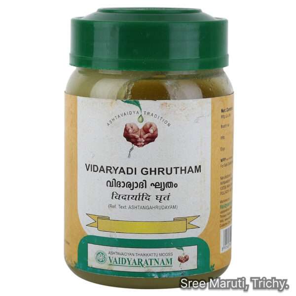 Vidaryadi Ghrutham Ayurvedic medicated ghee for vitality, fertility, and rejuvenation.