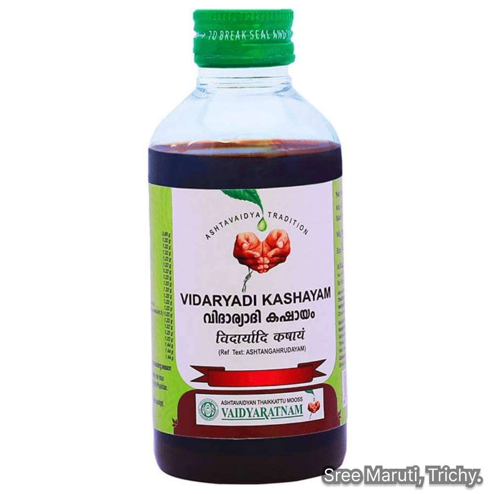 Vidaryadi Kashayam Ayurvedic herbal decoction for strength, fertility, and rejuvenation.
