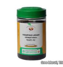 Vidaryadi Leham – Herbal Ayurvedic health tonic for strength and rejuvenation.