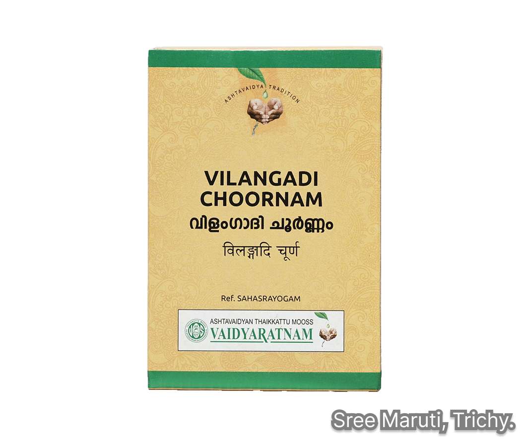 Vilangadi Choornam Ayurvedic herbal powder made from Vilanga, used for digestion and deworming.