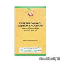 Vrukshadanyadi Kashaya Choornam Ayurvedic herbal powder for respiratory health, digestion, and immunity.