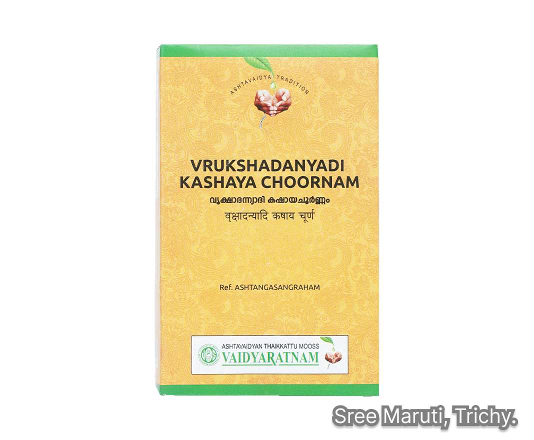 Vrukshadanyadi Kashaya Choornam Ayurvedic herbal powder for respiratory health, digestion, and immunity.