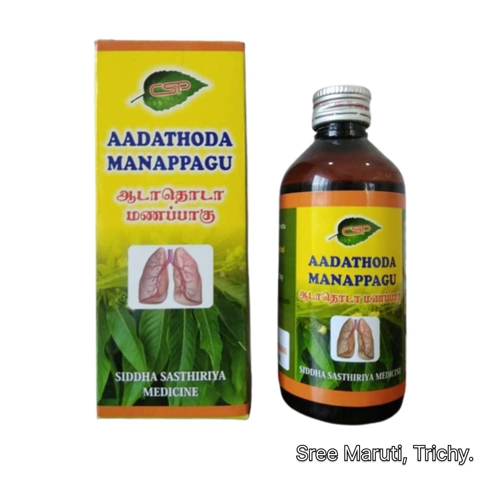 Adathodai Manappagu herbal syrup bottle for cough, cold, and respiratory health.