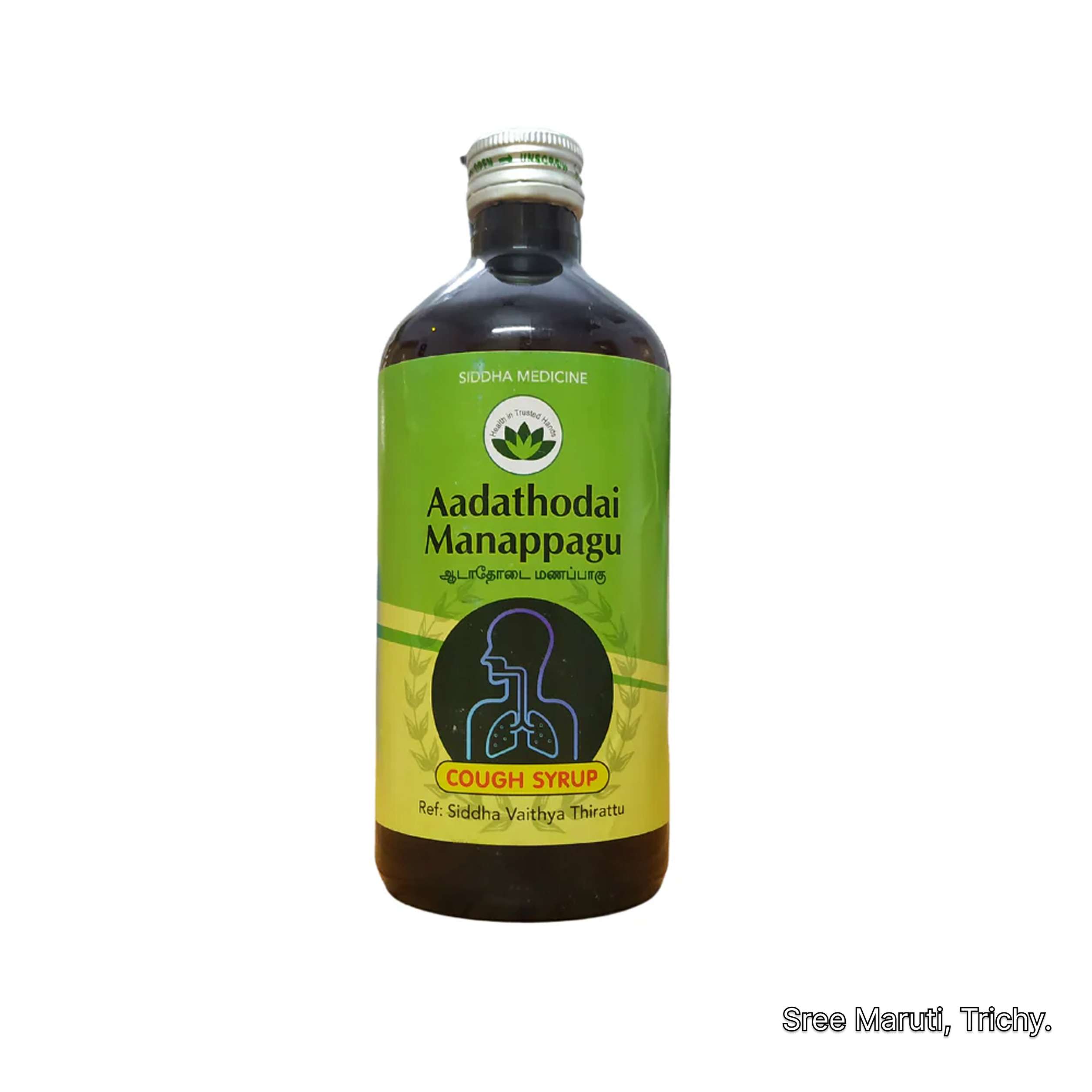 Bottle of Adathodai Manappagu syrup with Adathodai leaves used for cough and respiratory health