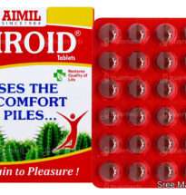 Amroid Tablets pack used for piles, fissures, hemorrhoid pain, and bleeding relief.