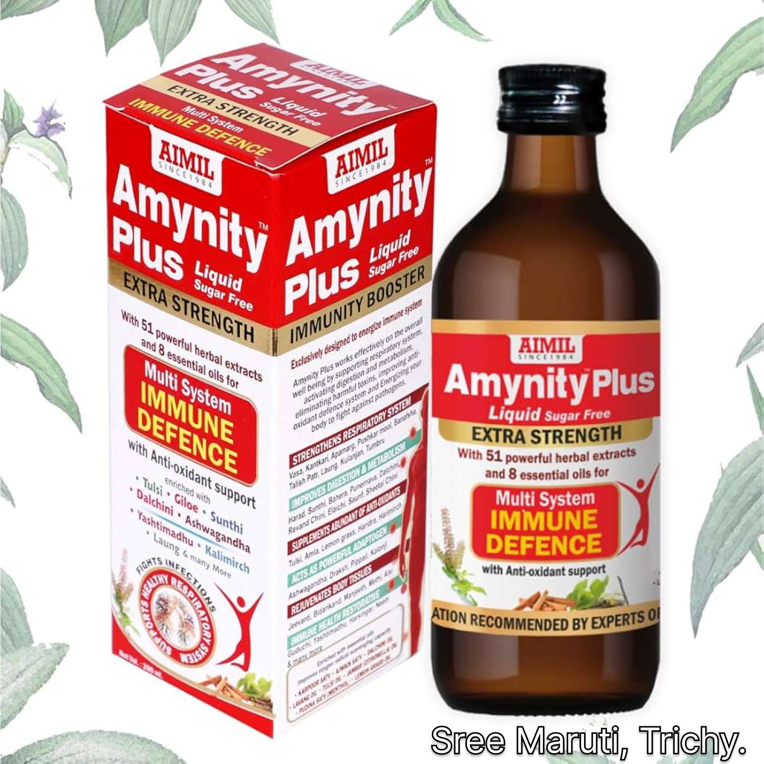 Amynity Plus Syrup bottle for immunity, strength, appetite, and overall health improvement.