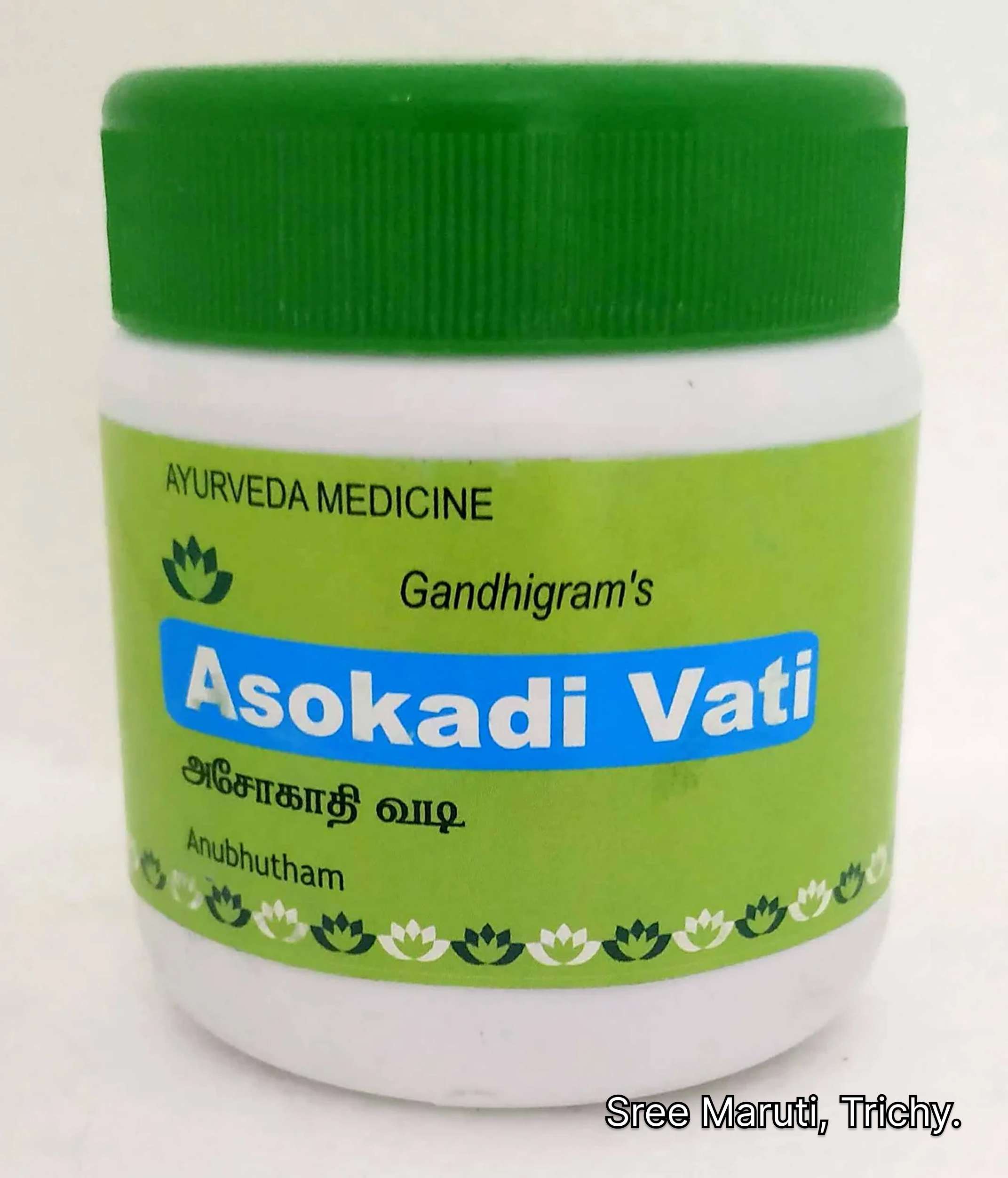 Ashokadi Vati Ayurvedic women’s health tablets with Ashoka herb