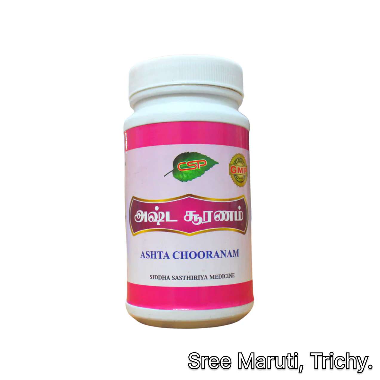 Ashta Choornam herbal digestive powder with spices.