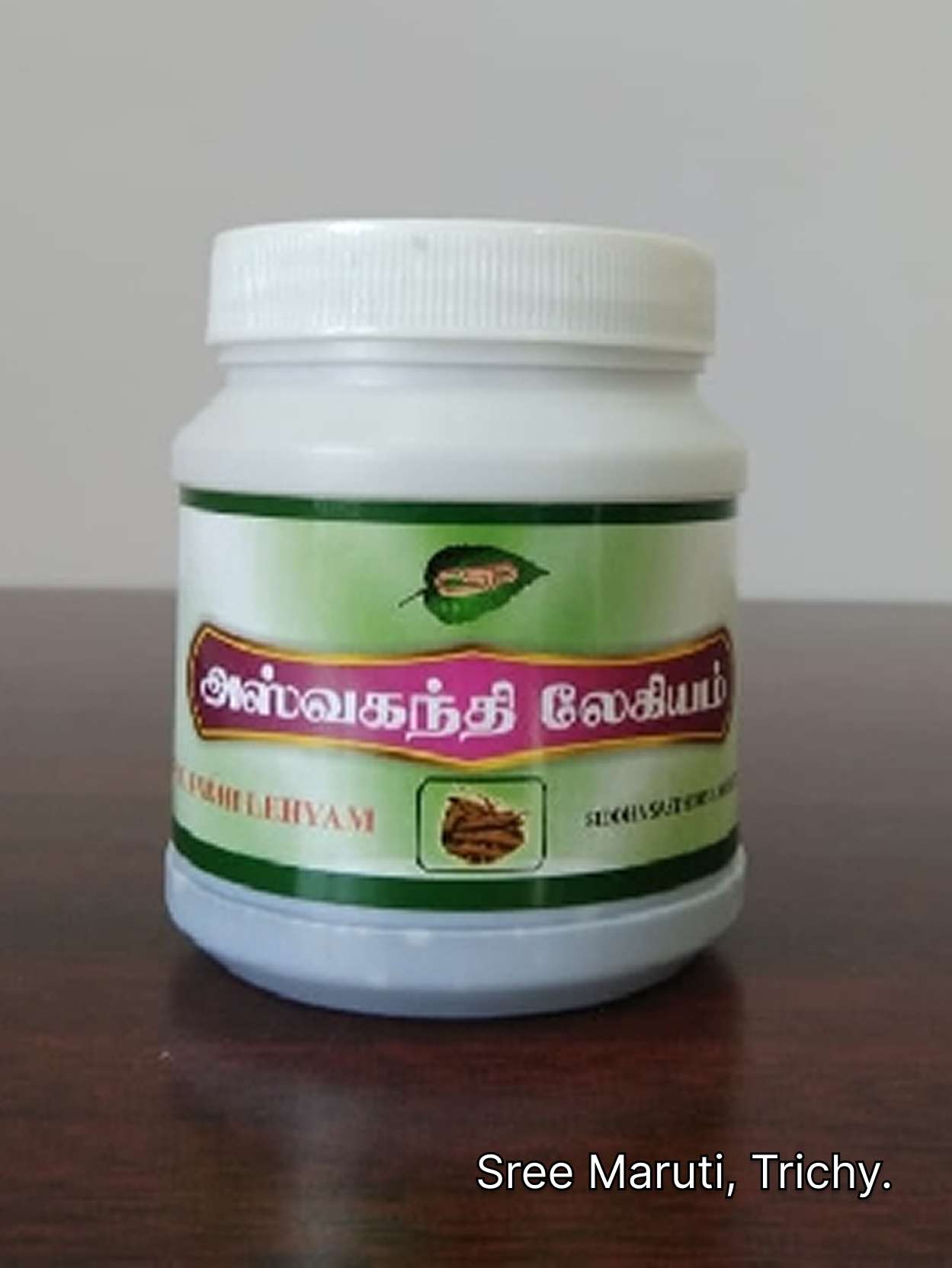 “Aswagandha Lehyam herbal tonic made from Ashwagandha for strength and immunity”