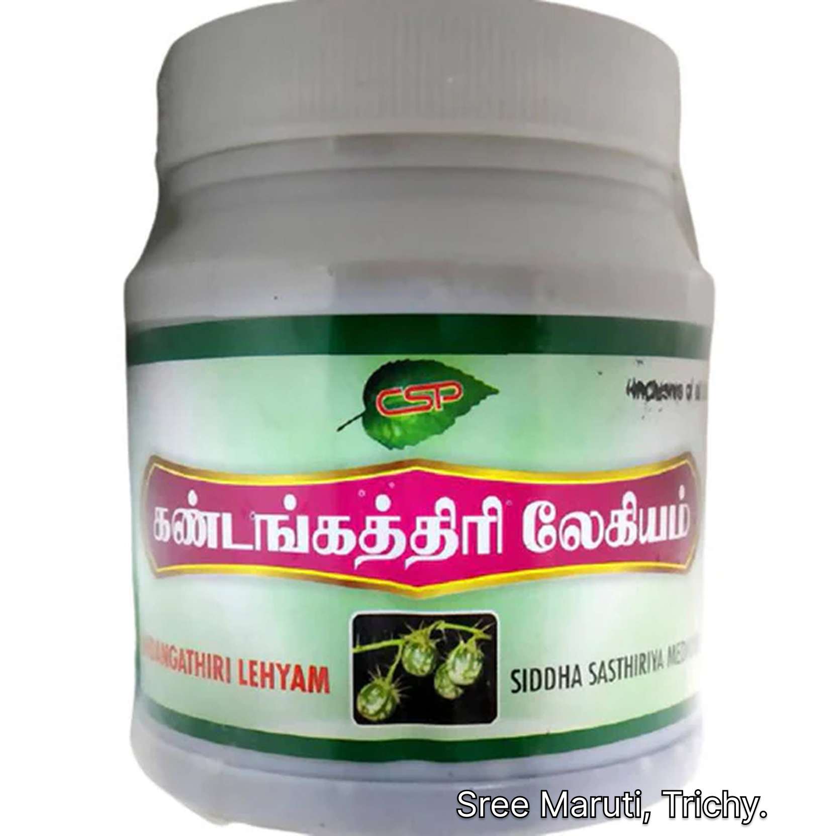 Kandankathiri Lehyam herbal remedy for respiratory health, asthma, cough, and mucus relief.