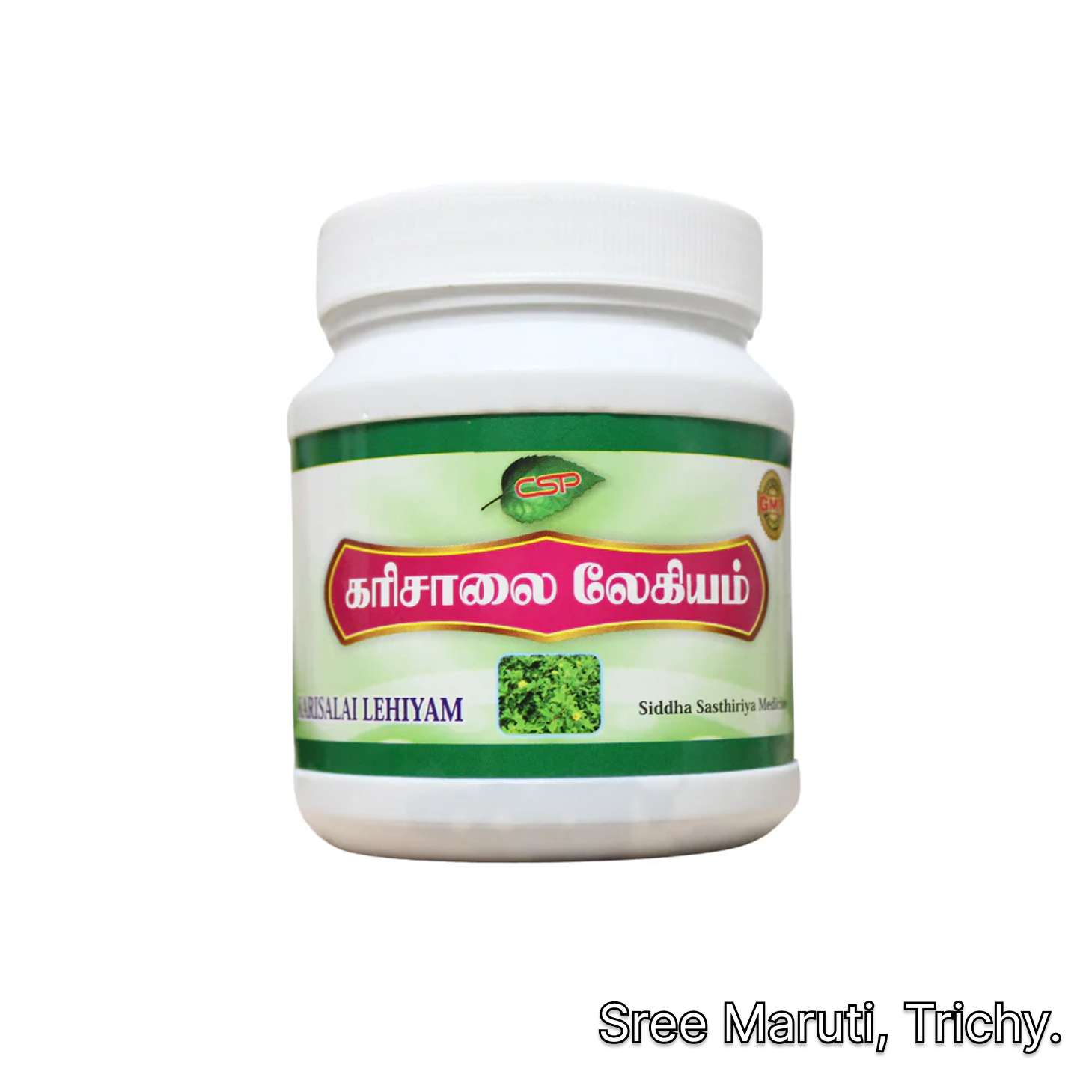 Karisalai Lehyam with bhringraj leaves in a glass jar.