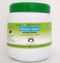 Karisalai Lehyam jar with Karisalai (Eclipta alba) leaves and herbs
