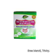 Jar of Moolanivarana Lehyam with herbal ingredients.