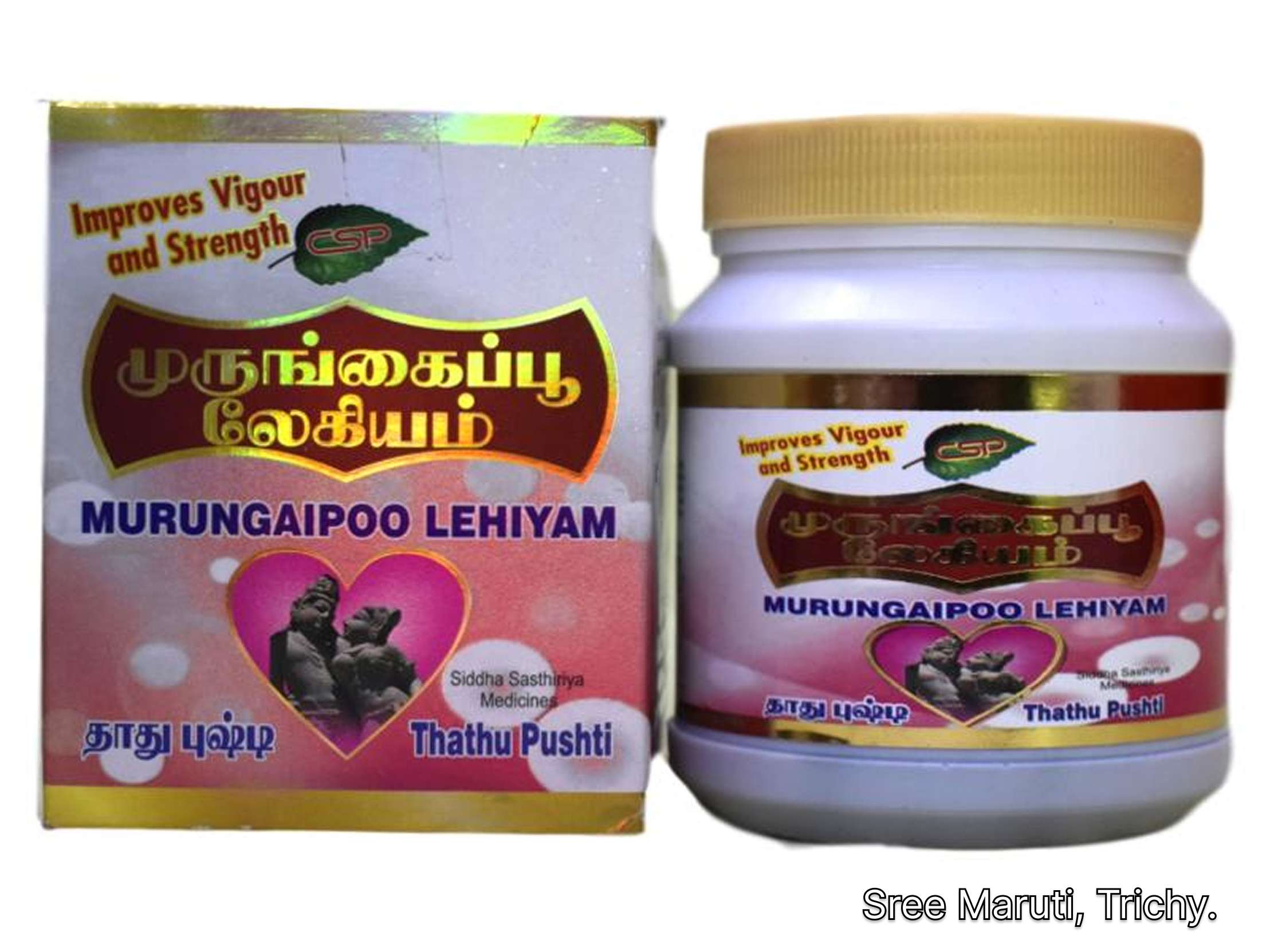 Drumstick flower herbal lehyam for immunity, digestion, and women’s health.