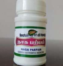 “Naga Parpam Siddha mineral powder used for chronic digestive and diabetic issues”