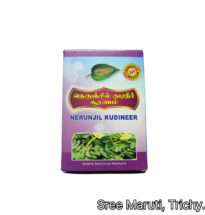 “Nerunjil Kudineer Churnam herbal powder for kidney and urinary health”