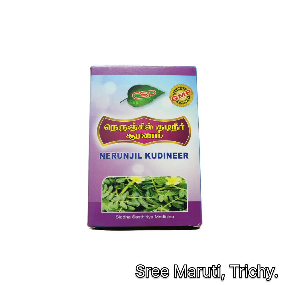 “Nerunjil Kudineer Churnam herbal powder for kidney and urinary health”