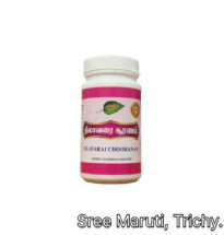 Nilavarai Churnam herbal powder with senna leaves.