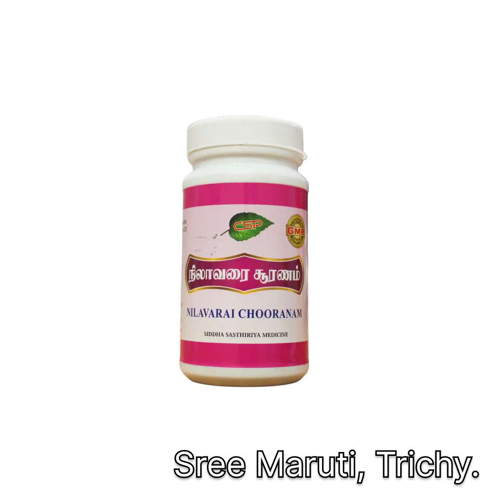 Nilavarai Churnam herbal powder with senna leaves.