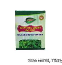 Nilavembu Kudineer herbal decoction with fresh Nilavembu leaves placed beside it.
