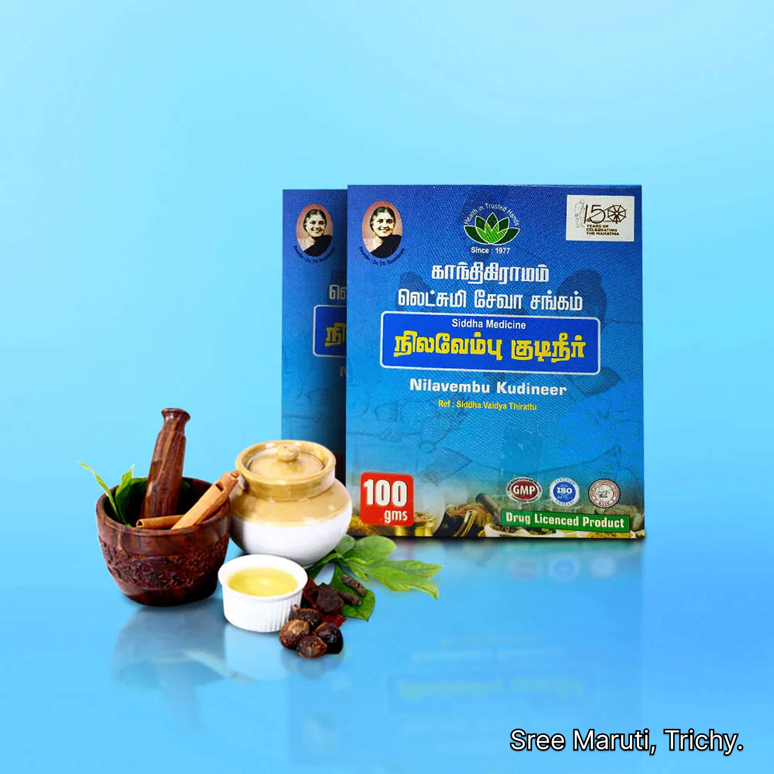 Nilavembu Kudineer herbal decoction with Siddha herbs