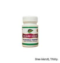 “Palakarai Parpam Siddha mineral powder used for acidity, ulcers, and urinary problems”