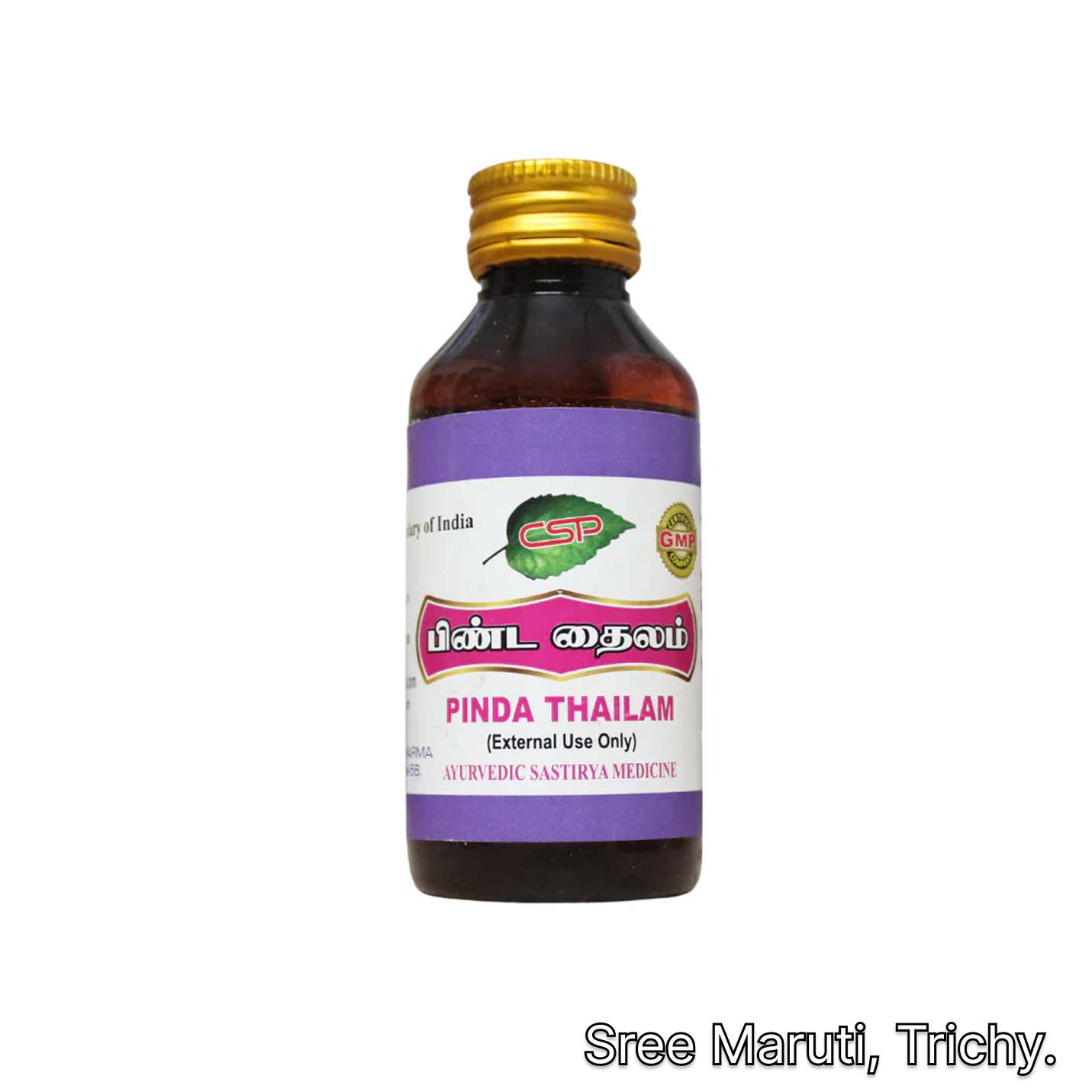 “Pinda Thailam Ayurvedic oil bottle with herbs for joint pain relief.”