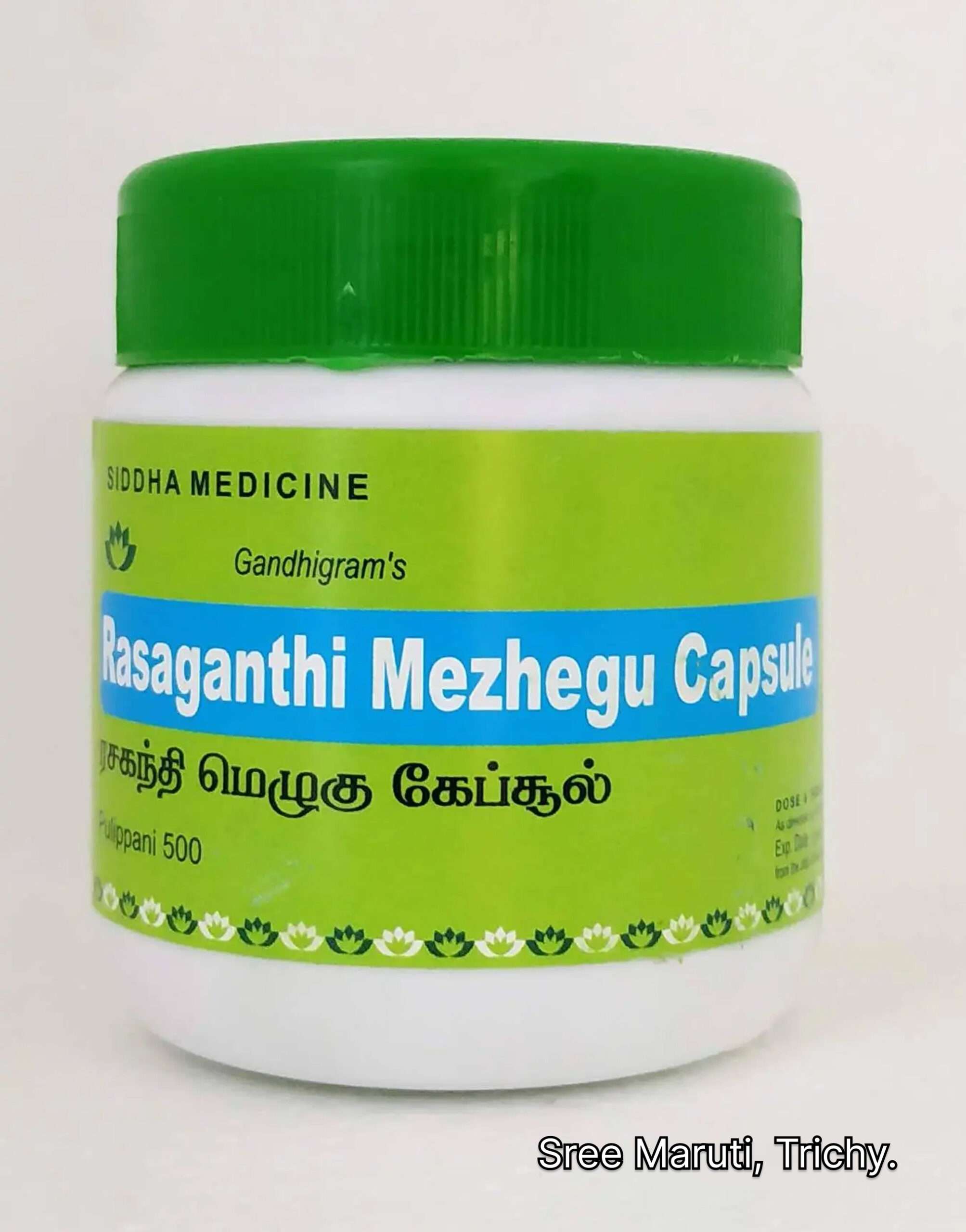 Rasagandhi Mezhugu Siddha medicine jar with traditional herbs
