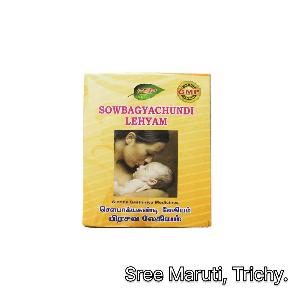 Sowbhagya Sunthi Lehyam jar with dry ginger and herbal ingredients.