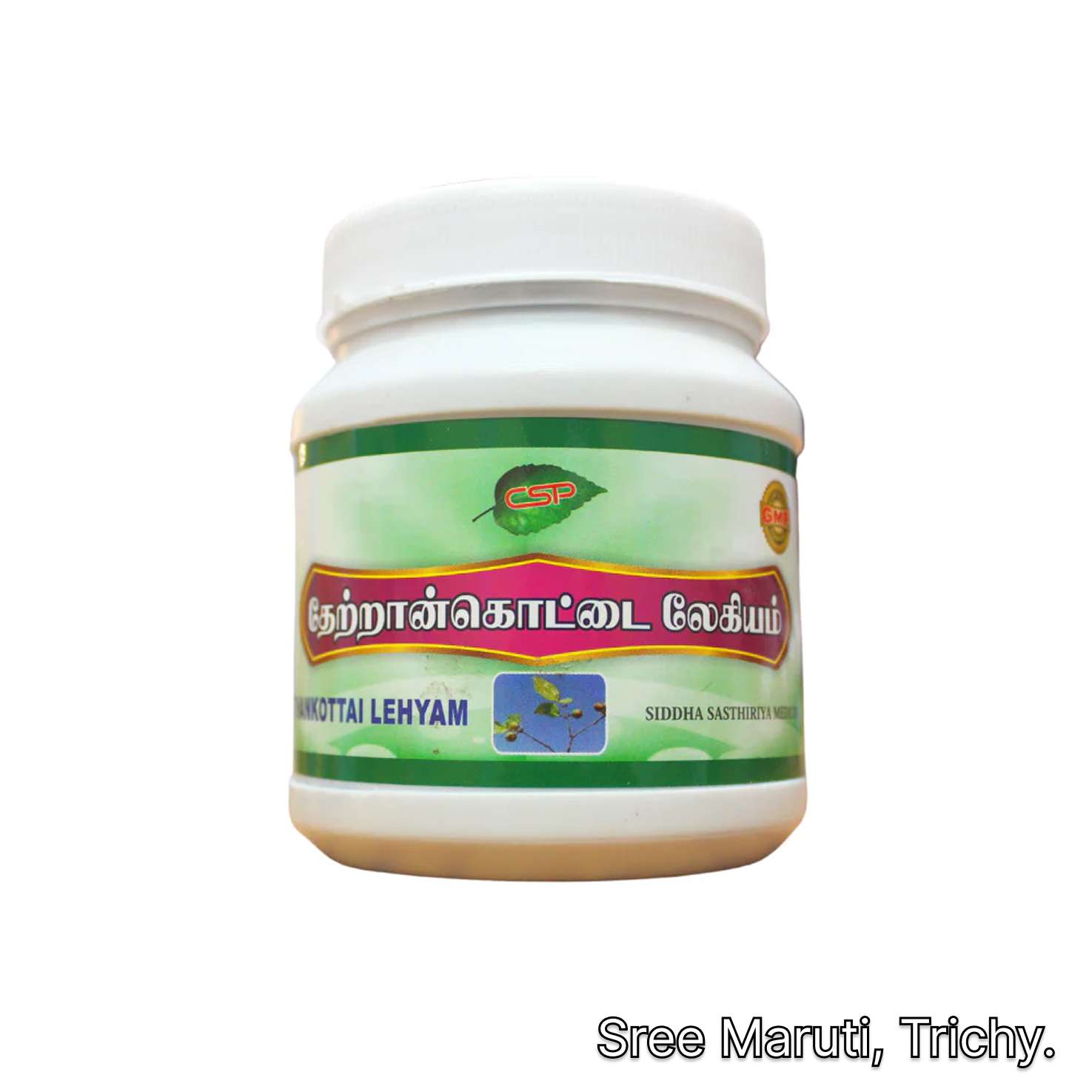 Spoon and jar of Thetrankottai Lehyam with Thetrankottai seeds.