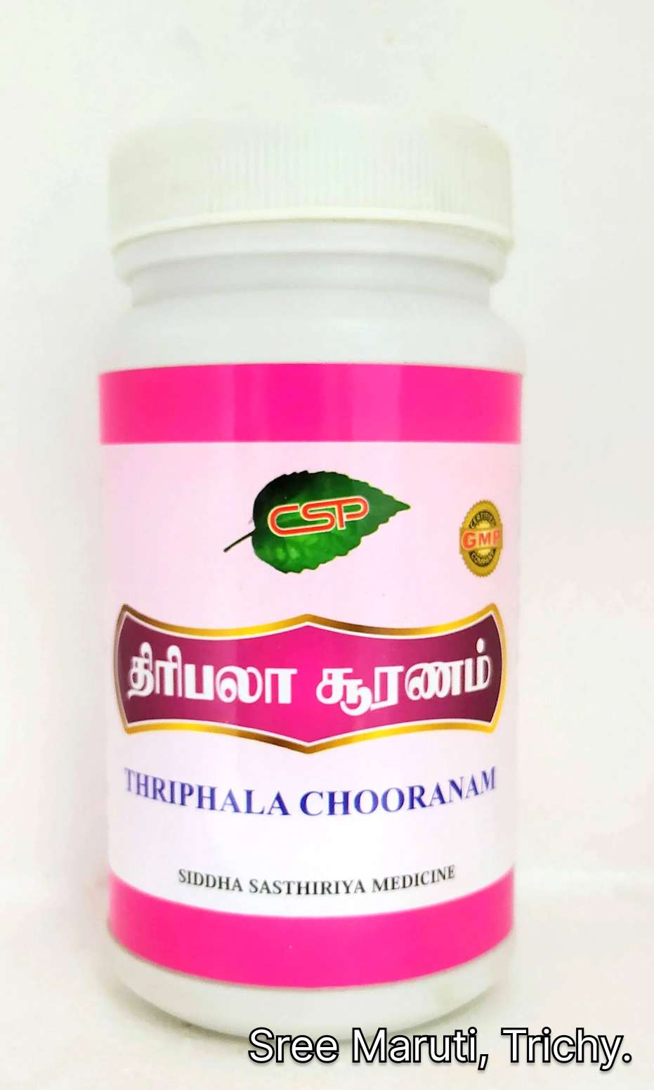 Triphala powder (Thiripala Chooranam) with dried herbal fruits.